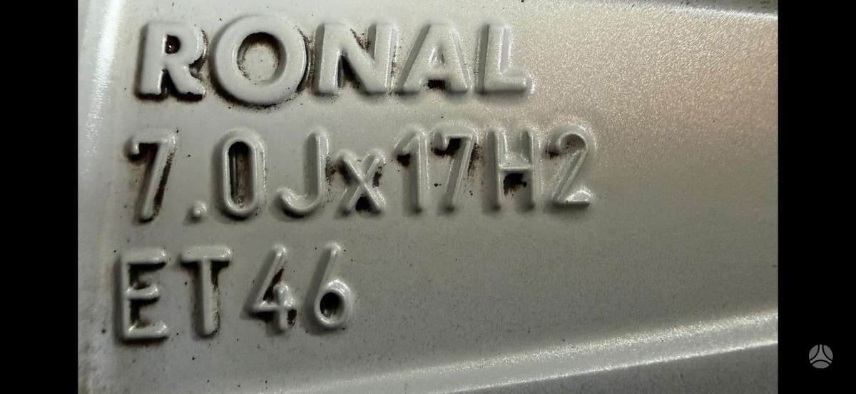 Skoda Octavia, легкосплавные , R17