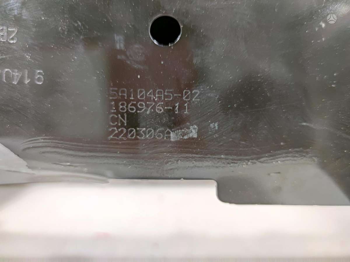 BMW iX3, 8498651  5A104A5, bumper reinforcement
