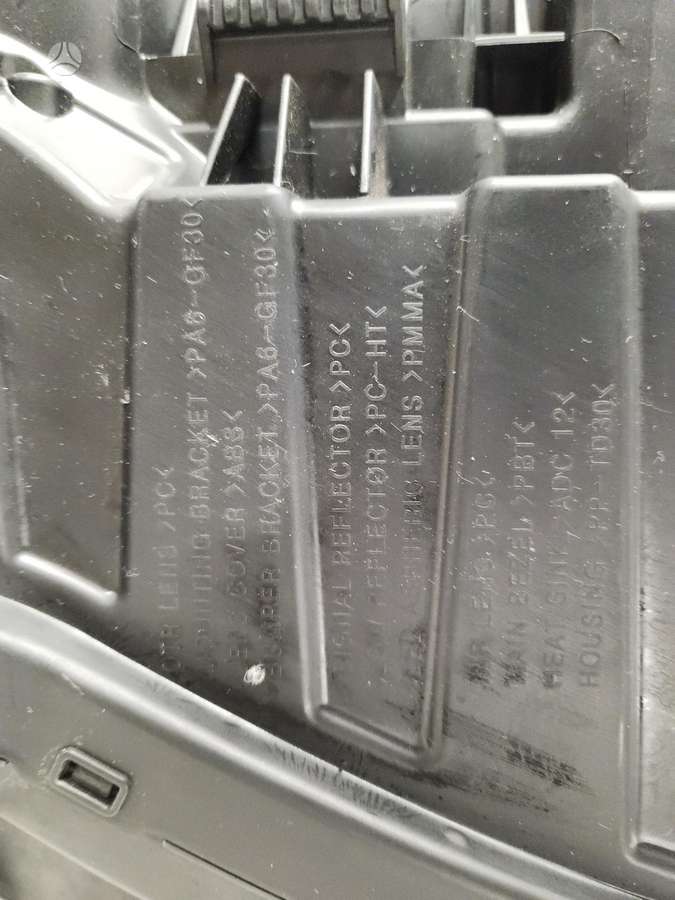 Kia EV6, 92101-CV1, lights