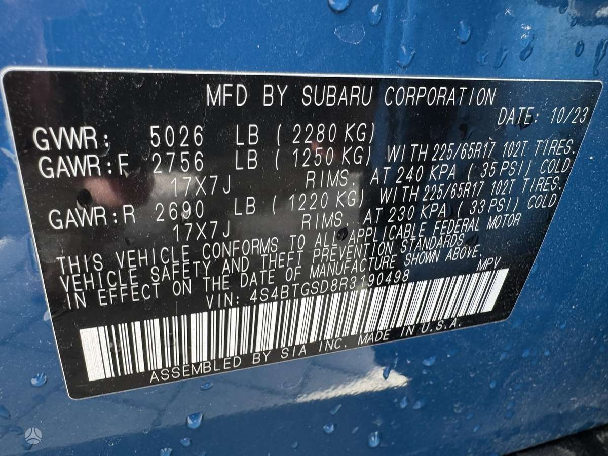 Subaru Outback, 2.4 l., Универсал