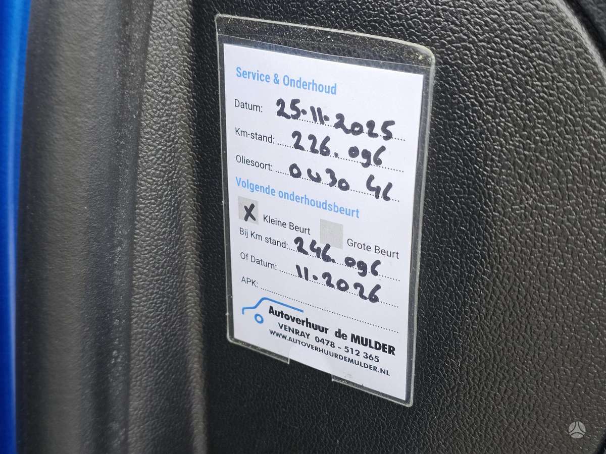 Ford Focus, 1.5 l., Универсал