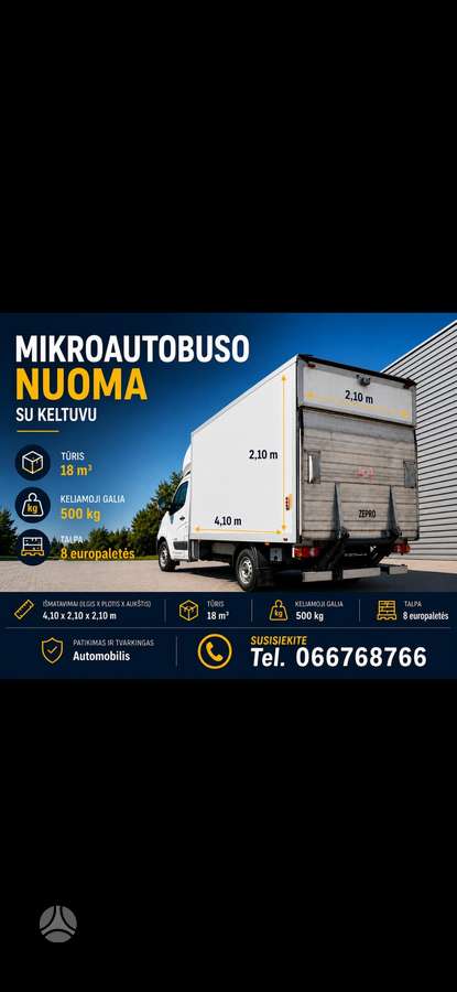 Renault Master, cargo van