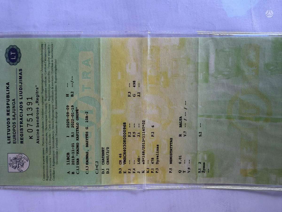 Chatenet CH46, 0.5 l., Седан