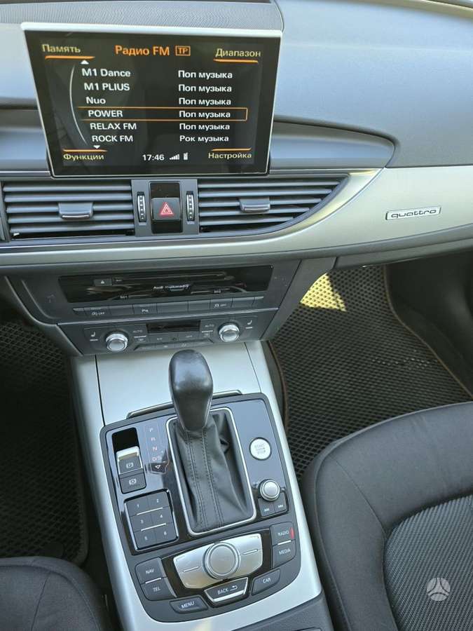 Audi A6, 3.0 l., Универсал