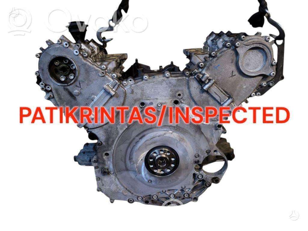 Audi A6, CDY, двигатель