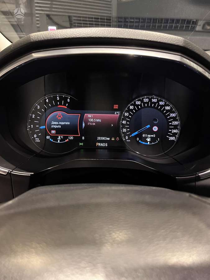 Ford S-MAX, 2.0 l., mpv / minivan