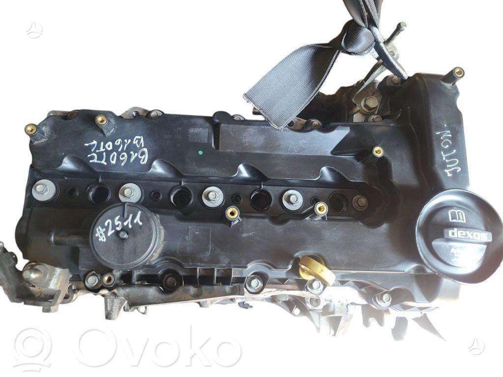 Mitsubishi Outlander, 4B11, engine