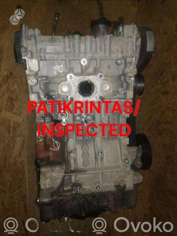Skoda Kamiq, DKR, двигатель