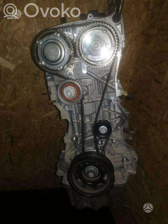 Skoda Kamiq, DKR, variklis