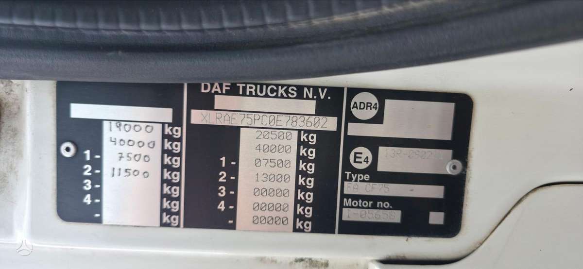 DAF 75.360, фургоны-боксы