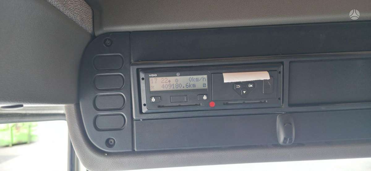DAF 75.360, фургоны-боксы