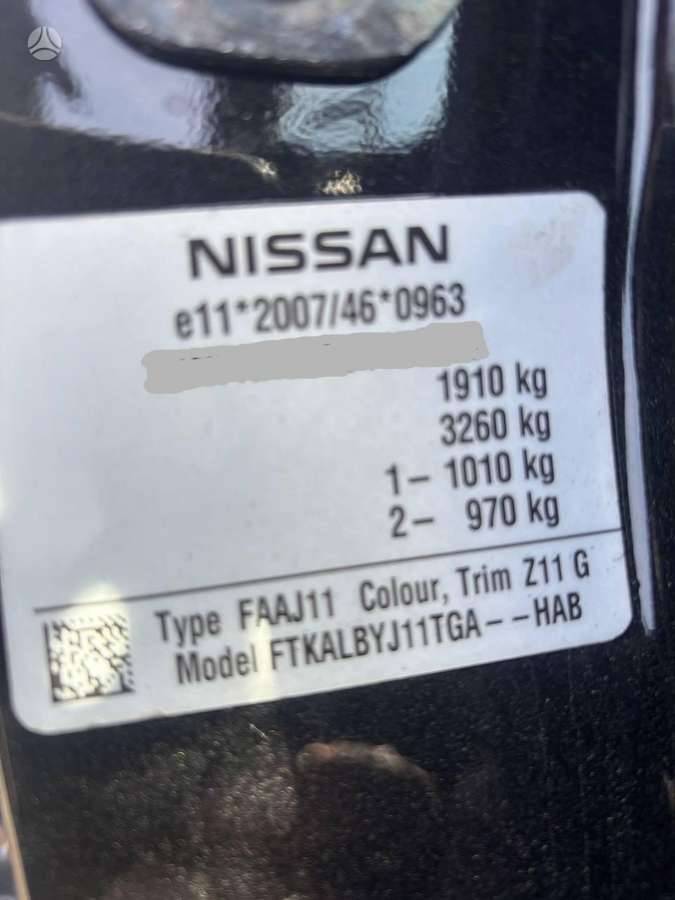 Nissan Qashqai+2 по частям