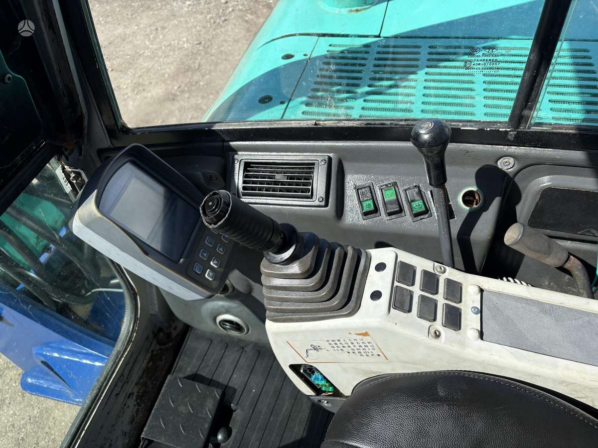 Yanmar IHI 55NS, mini excavator
