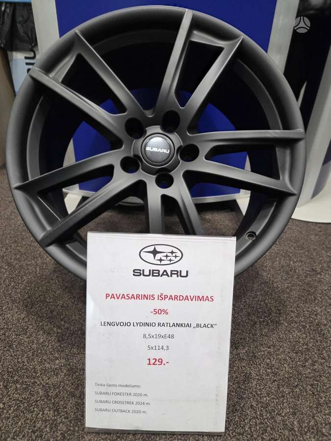 Subaru, lengvojo lydinio, R19