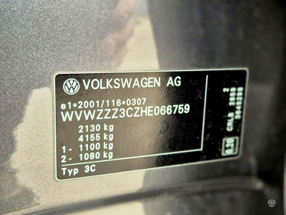 Volkswagen Passat, 2.0 l., Универсал