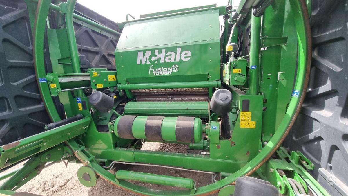 McHale Fusion 3 plus, прессы
