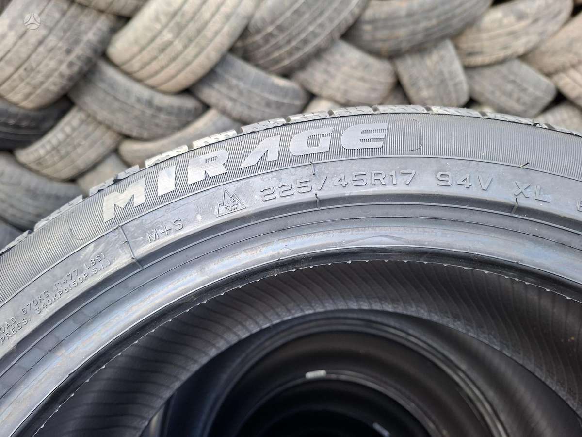Sunfull 2026, всесезонные 225/45 R17