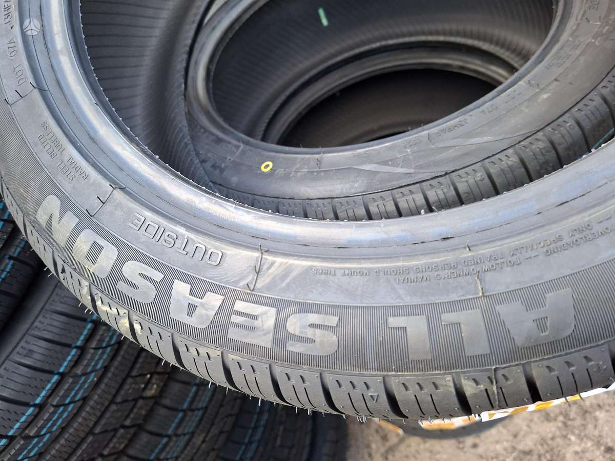 Sunfull 2026, всесезонные 225/45 R17