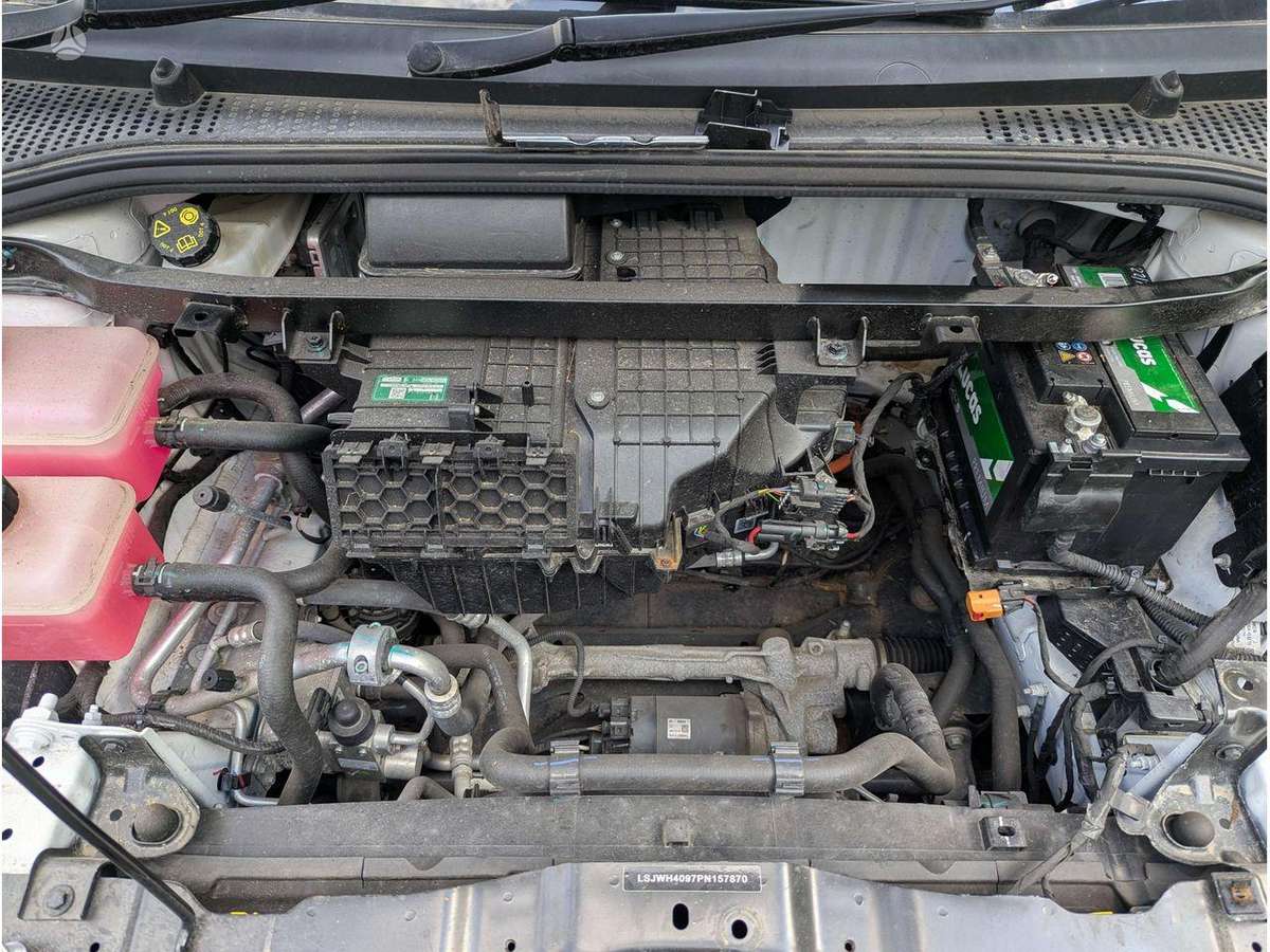 MG MG4 EV engine