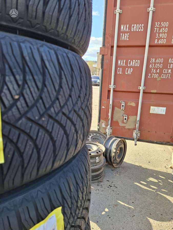Goodride, universalios 225/45 R17