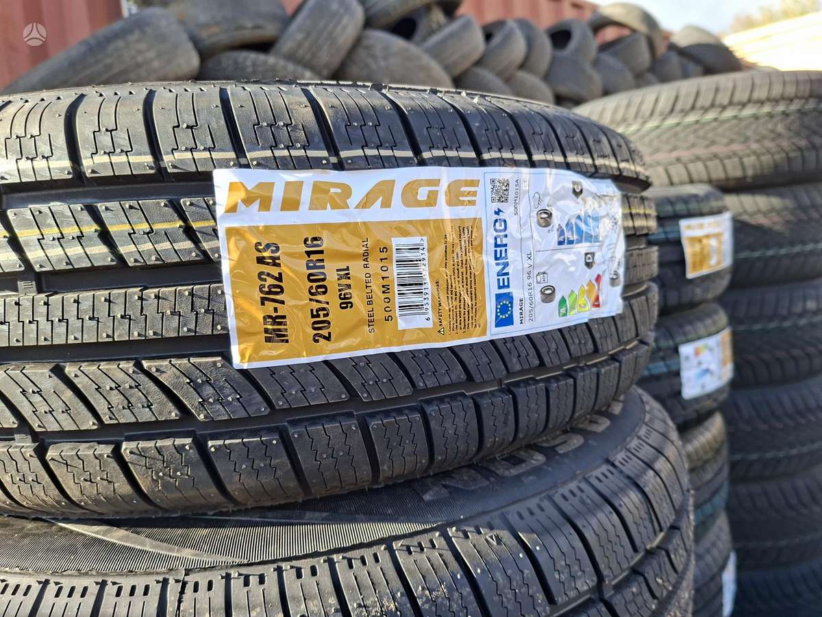 Sunfull, всесезонные 205/60 R16