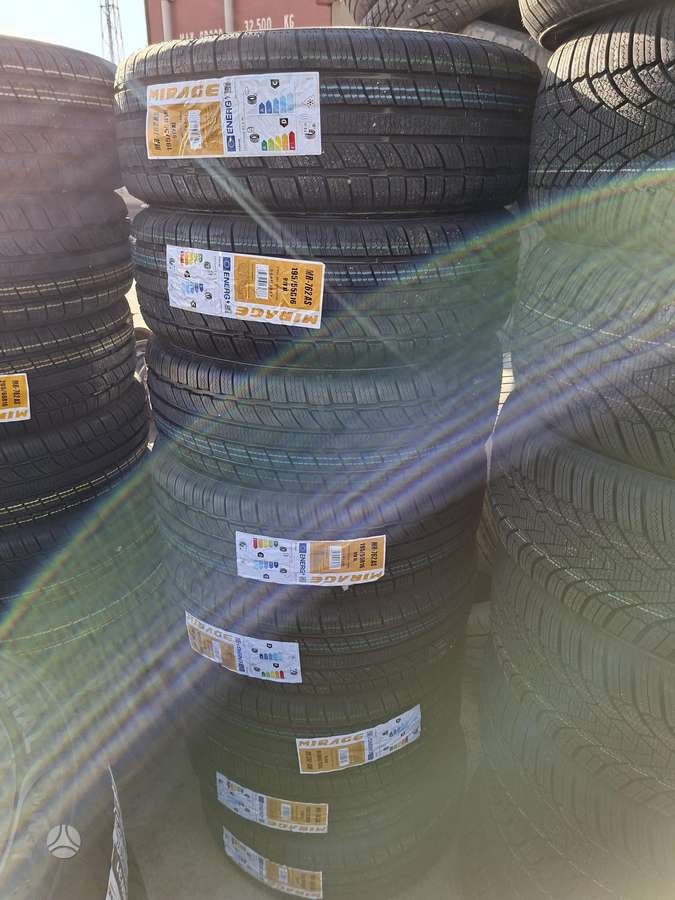 Sunfull, всесезонные 195/55 R16