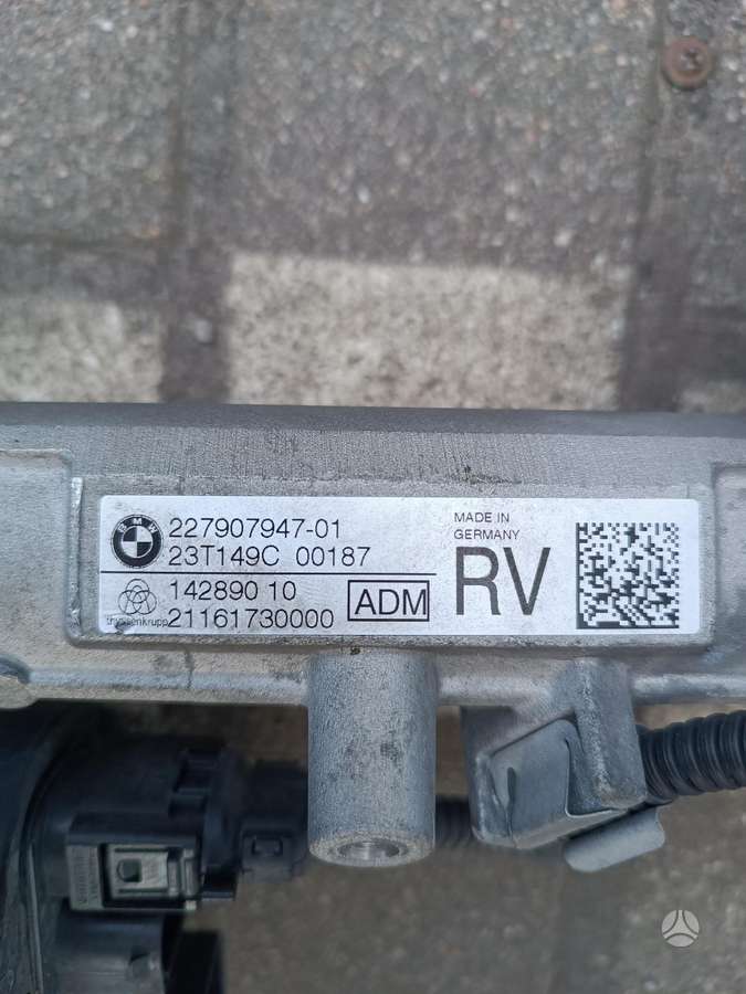 BMW M2, 8091350,  227907947-01, детали шасси