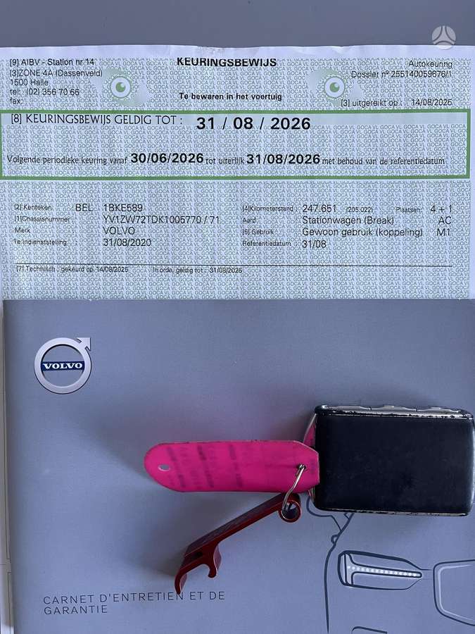 Volvo V60, 2.0 l., Универсал