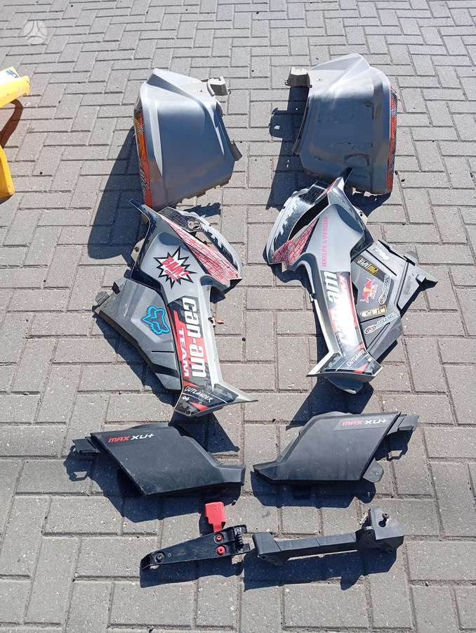 Can-Am Outlander, квадроциклы