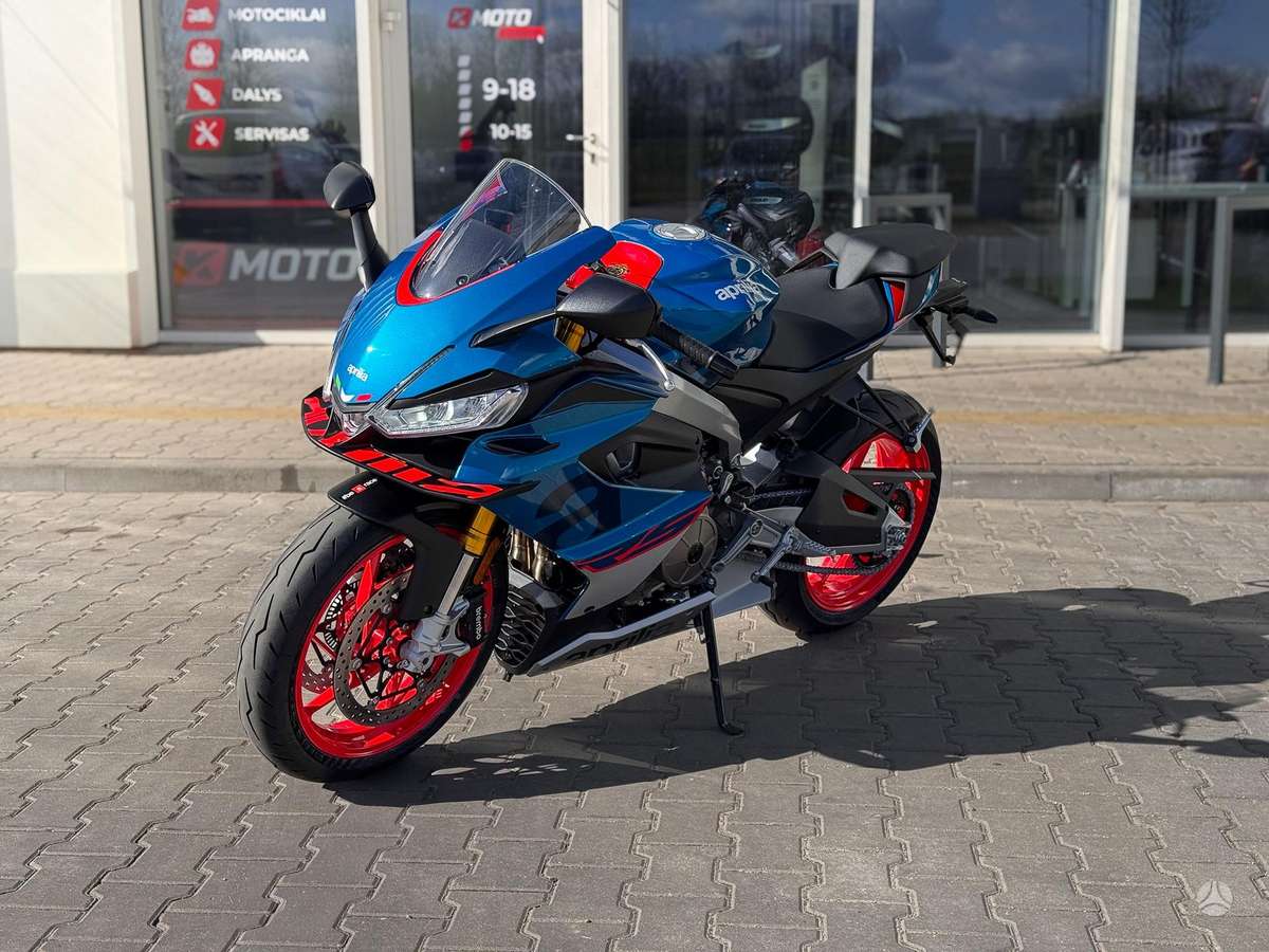 Aprilia RS 660cc, superbikes