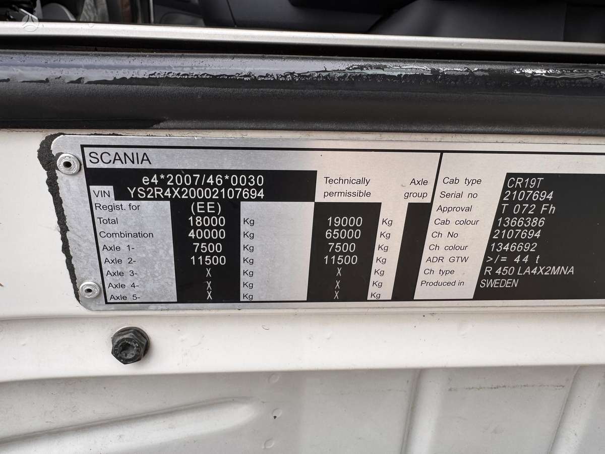 Scania R450, 2 miegamosios vietos