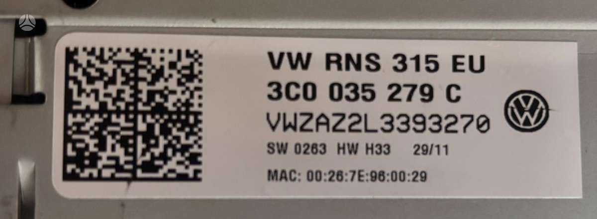 Volkswagen RNS 315, мультимедиa