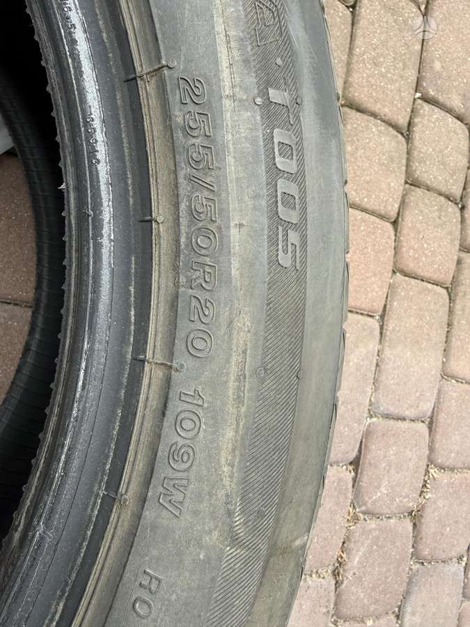Bridgestone, летние 255/50 R20