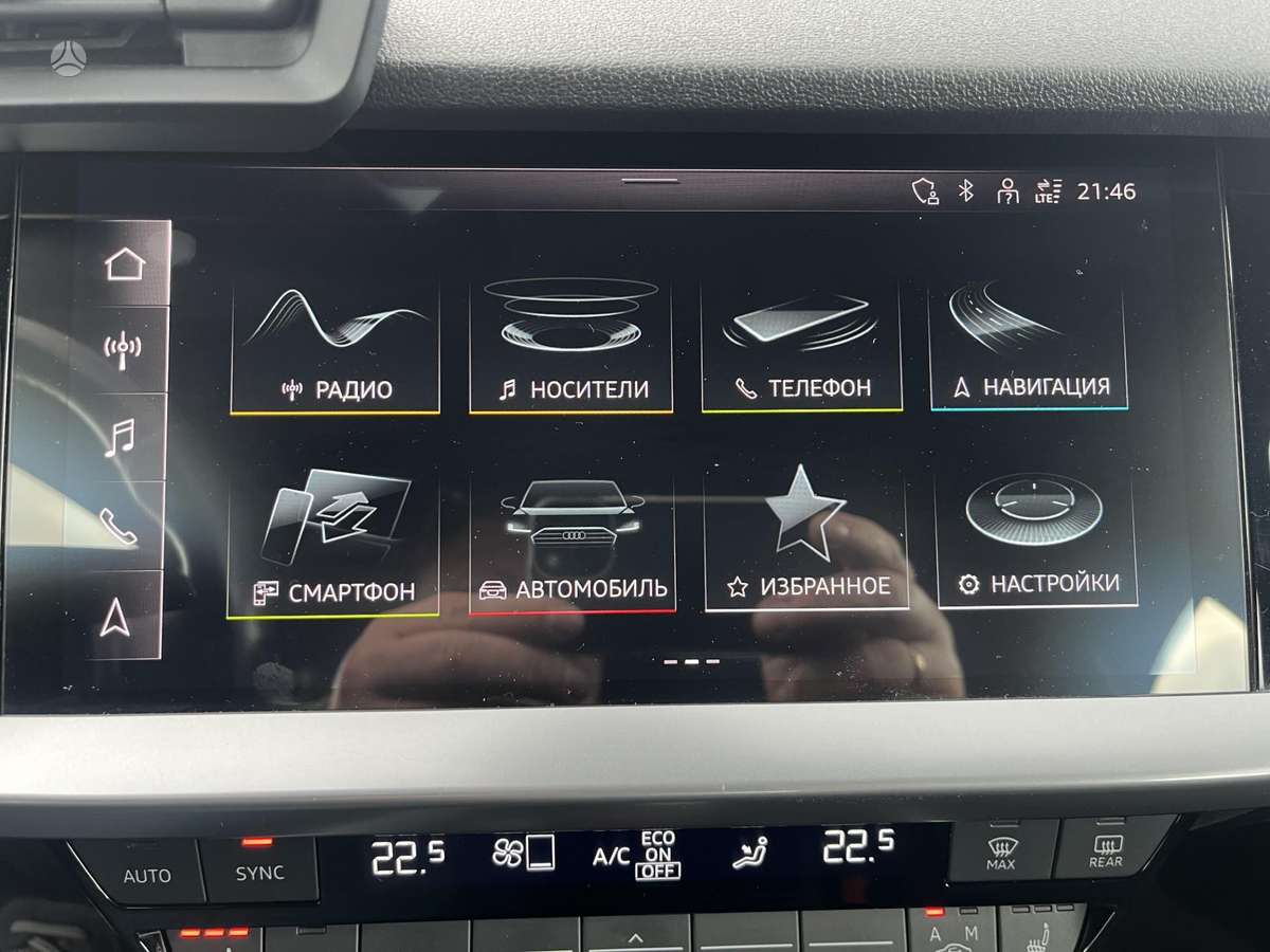 Audi A3, 1.0 l., Седан
