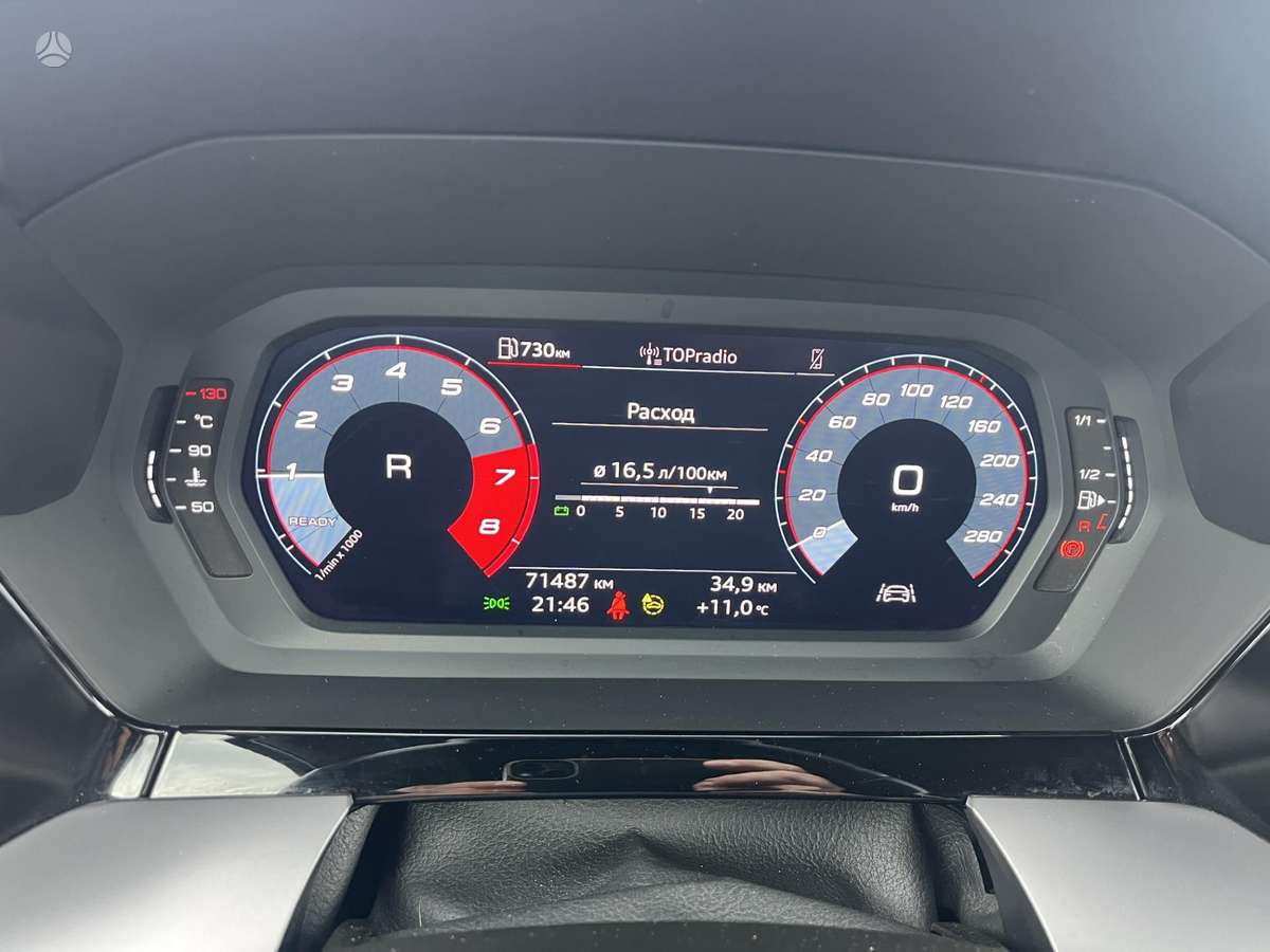 Audi A3, 1.0 l., Седан