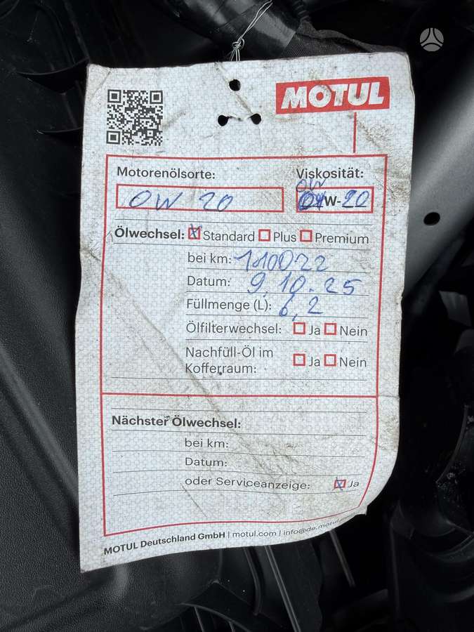 Ford Focus, 1.5 l., Универсал