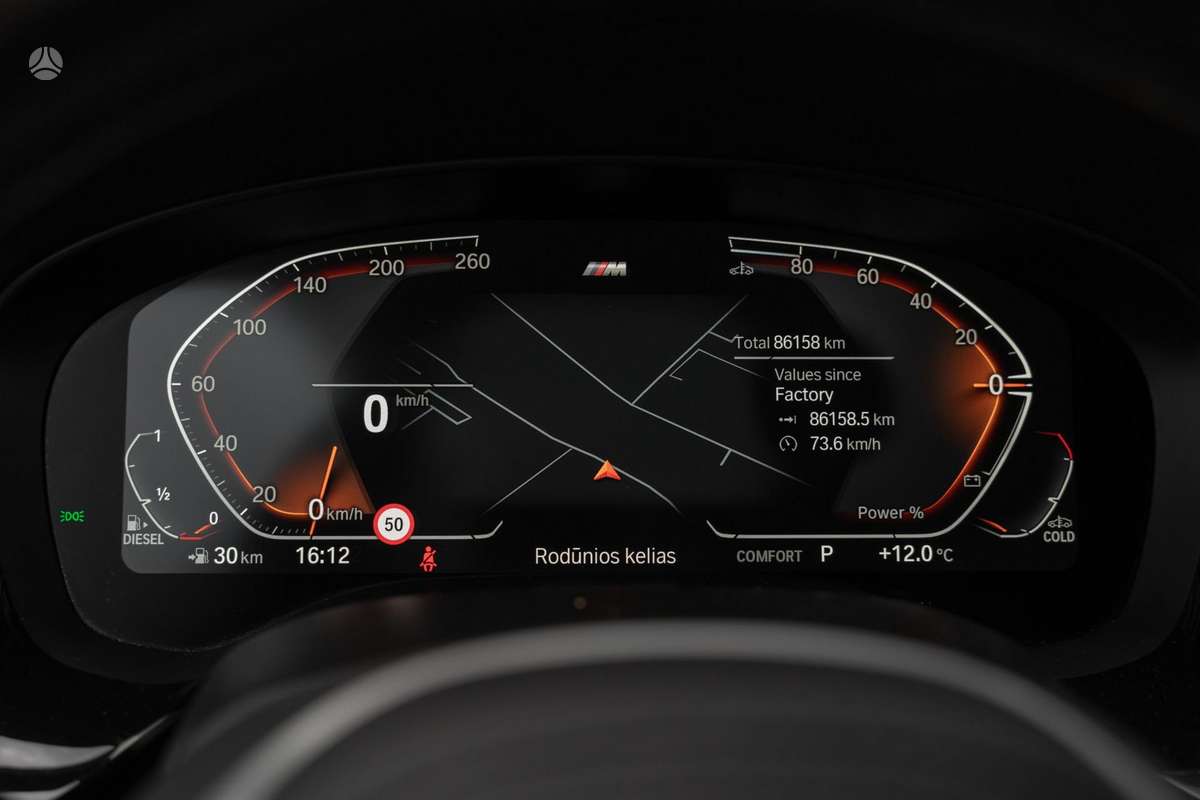BMW 520, 2.0 l., Универсал