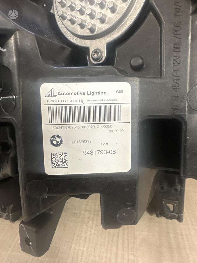 BMW X5, 9481793-08, žibintai