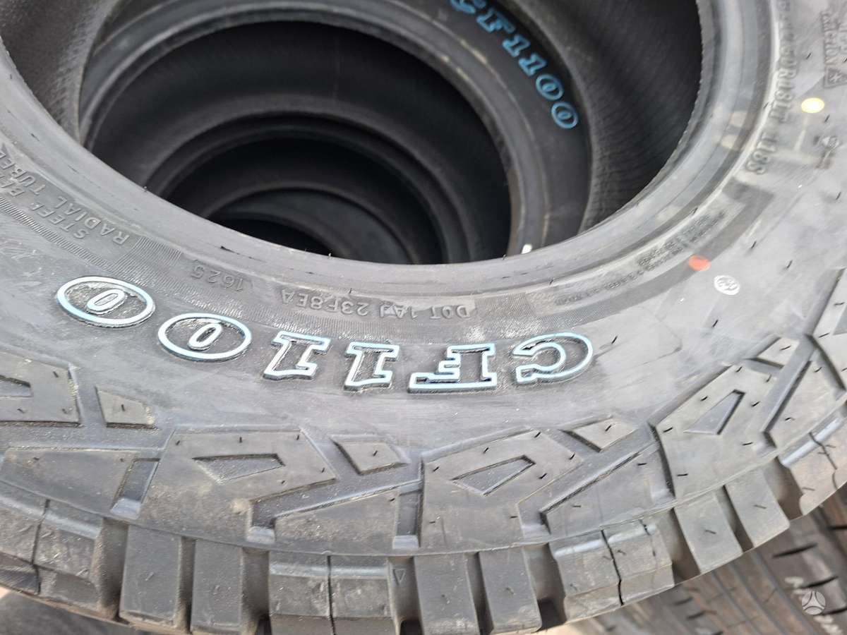 Compass COFORSER, всесезонные 33/12,5 R18