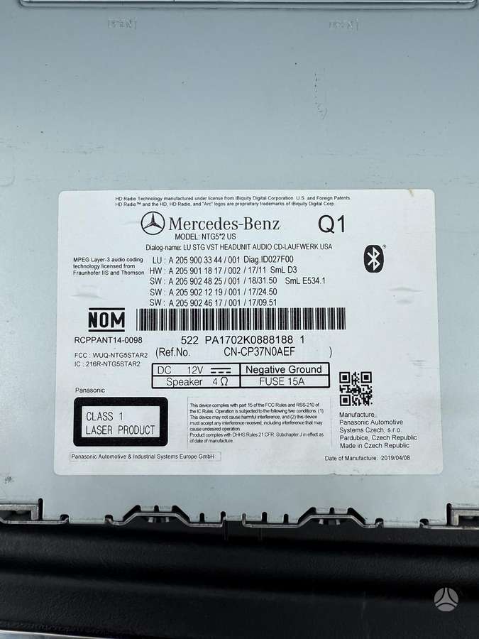 MB Quart MB GLC 300, навигаторы