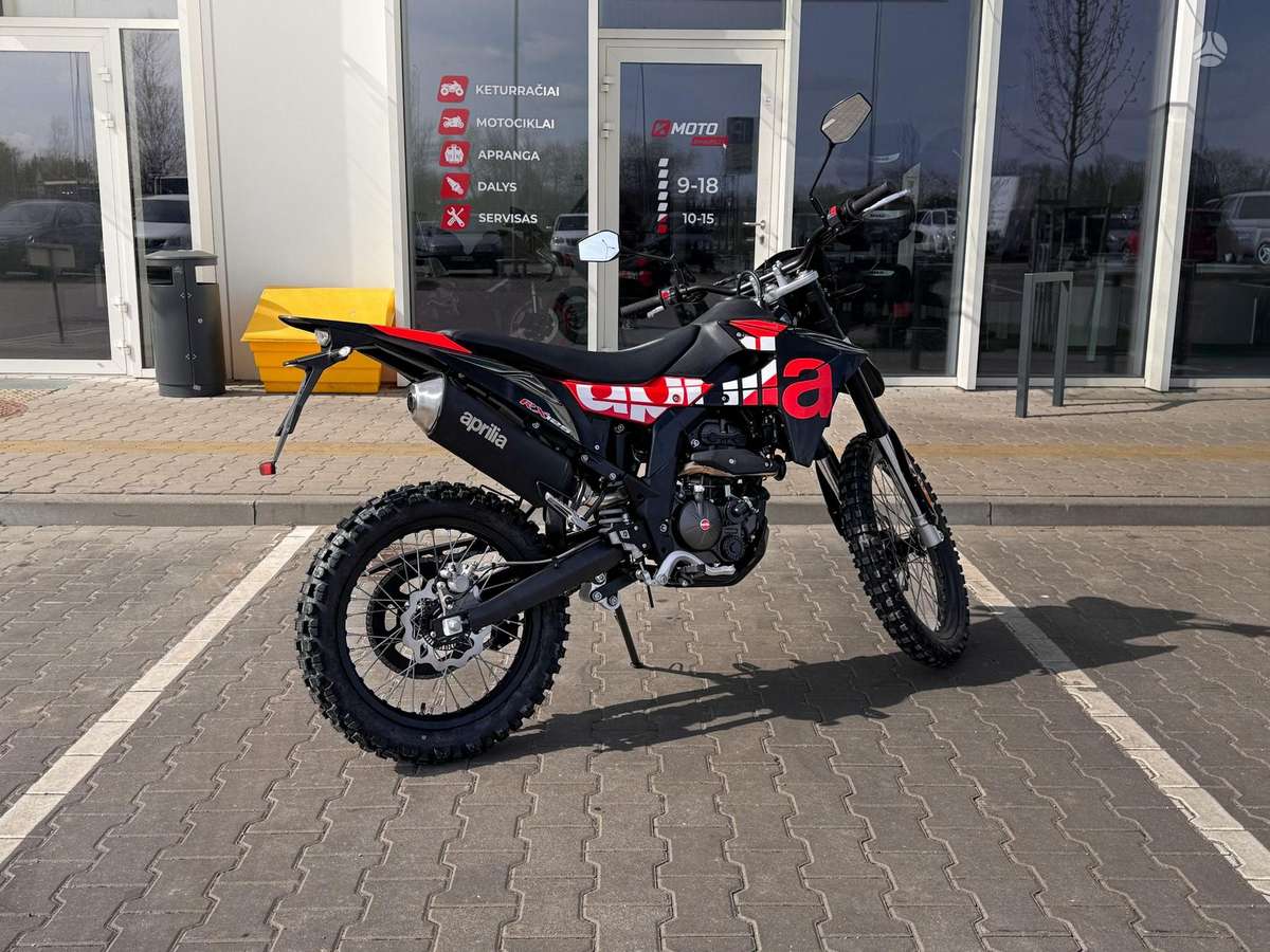 Aprilia RX, эндуро / adventure