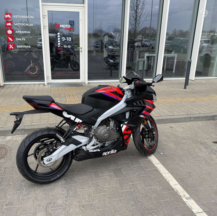 Aprilia RS 457cc, superbikes