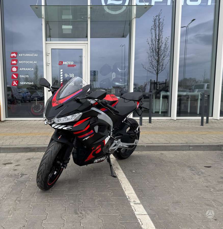 Aprilia RS 457cc, superbikes