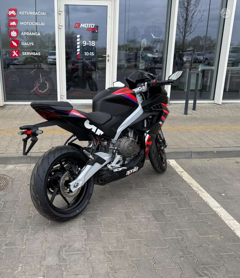 Aprilia RS 457cc, superbikes