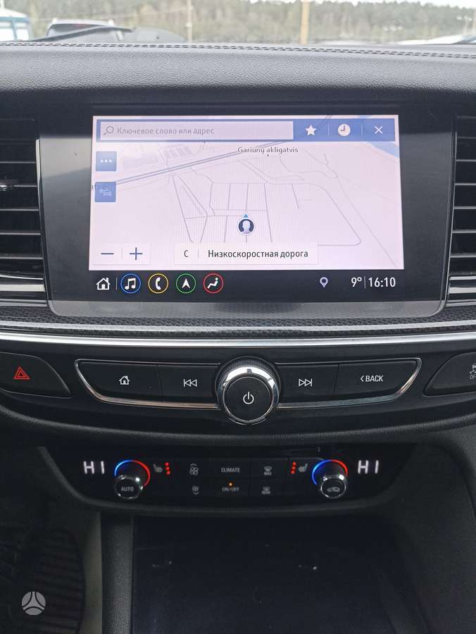 Opel Insignia, 2.0 l., Универсал