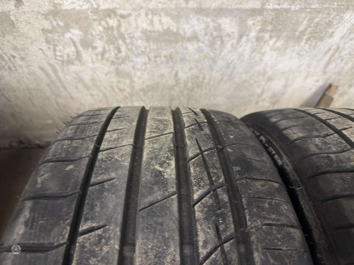 Autogrip, летние 265/40 R21