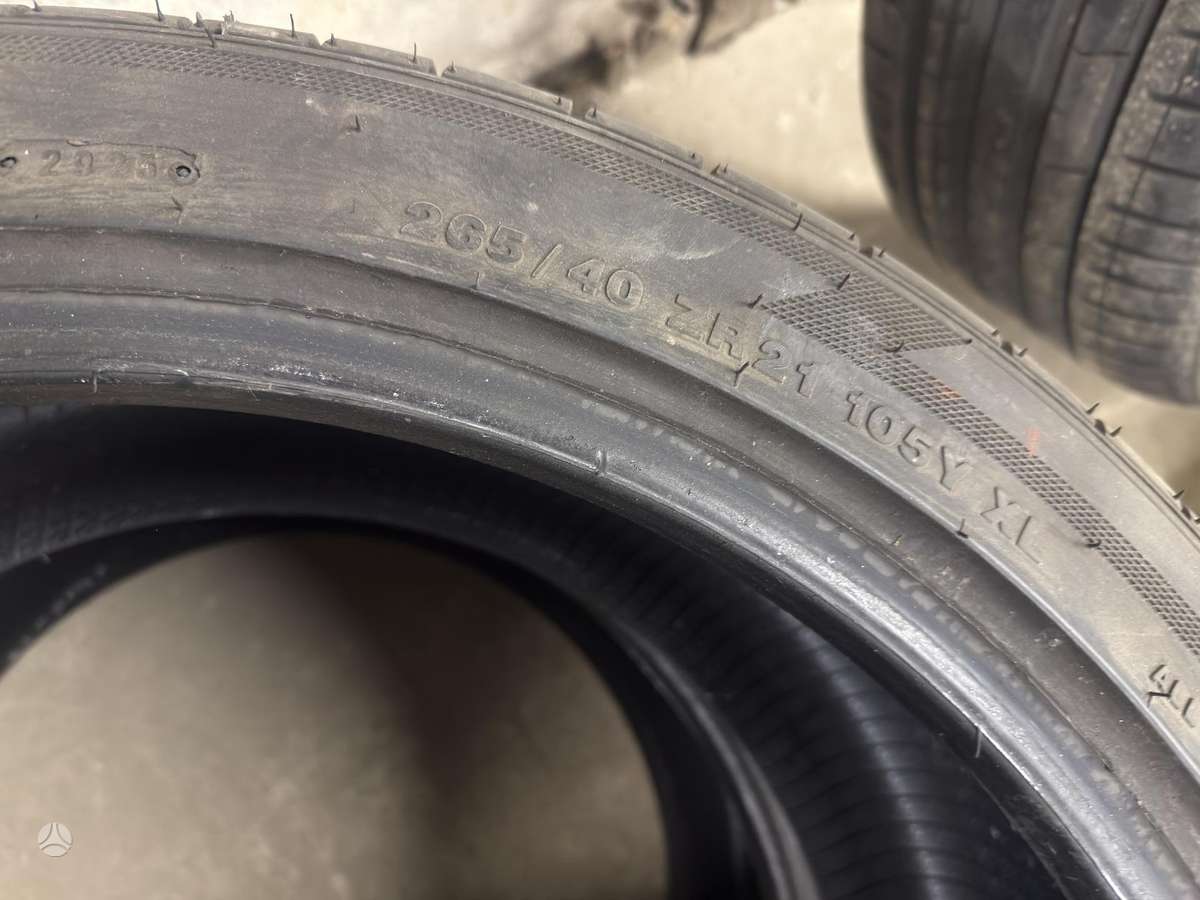 Autogrip, летние 265/40 R21