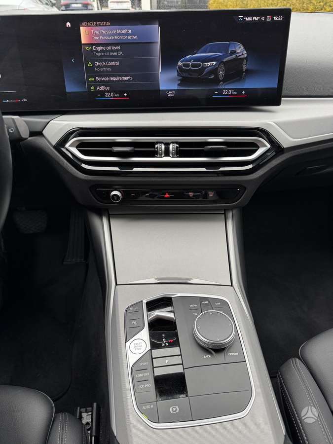 BMW 318, 2.0 l., Универсал