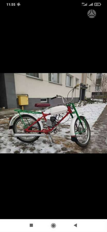 Riga 13 45cc, мотороллеры / мопеды