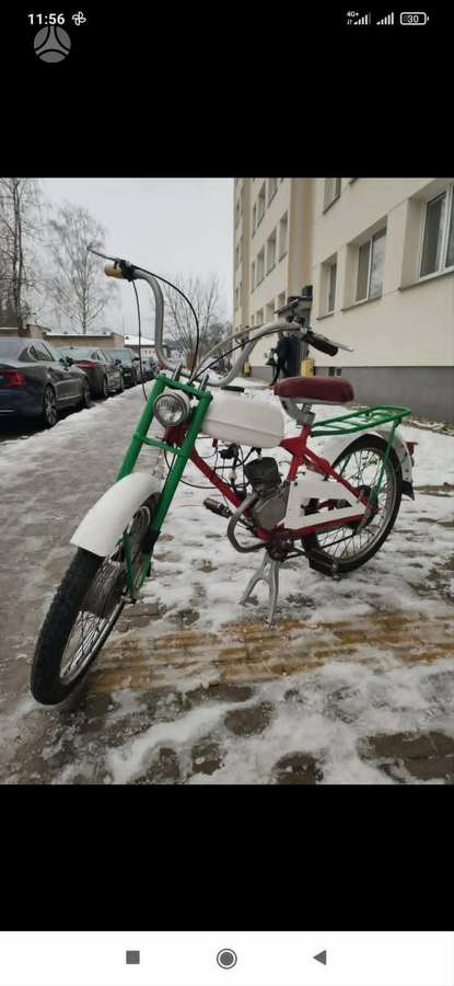 Riga 13 45cc, мотороллеры / мопеды
